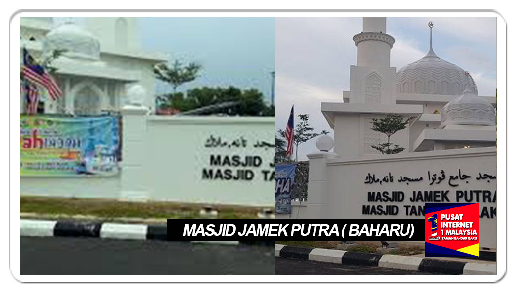 KEMUDAHAN8